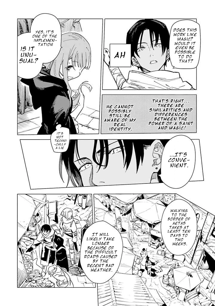 Nise Seijo!? Mira no Boukentan ~Tsuihou Saremashita ga Jisuha Saikyou nanode Second Life wo Tanoshimimasu!~ – Chapter 3 – Page 6
