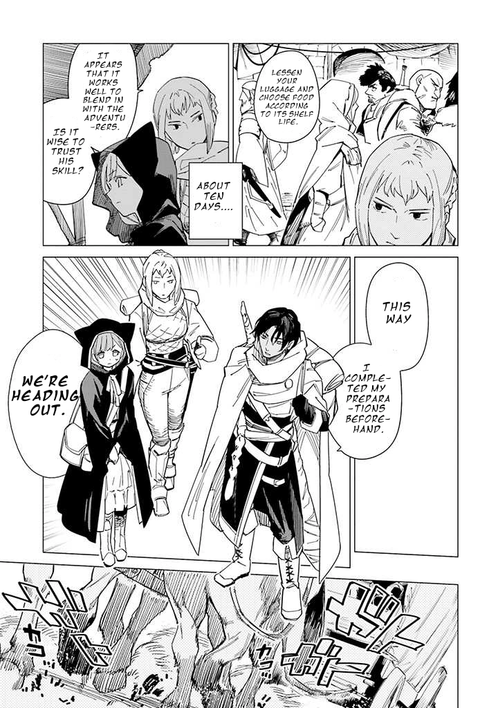Nise Seijo!? Mira no Boukentan ~Tsuihou Saremashita ga Jisuha Saikyou nanode Second Life wo Tanoshimimasu!~ – Chapter 3 – Page 7