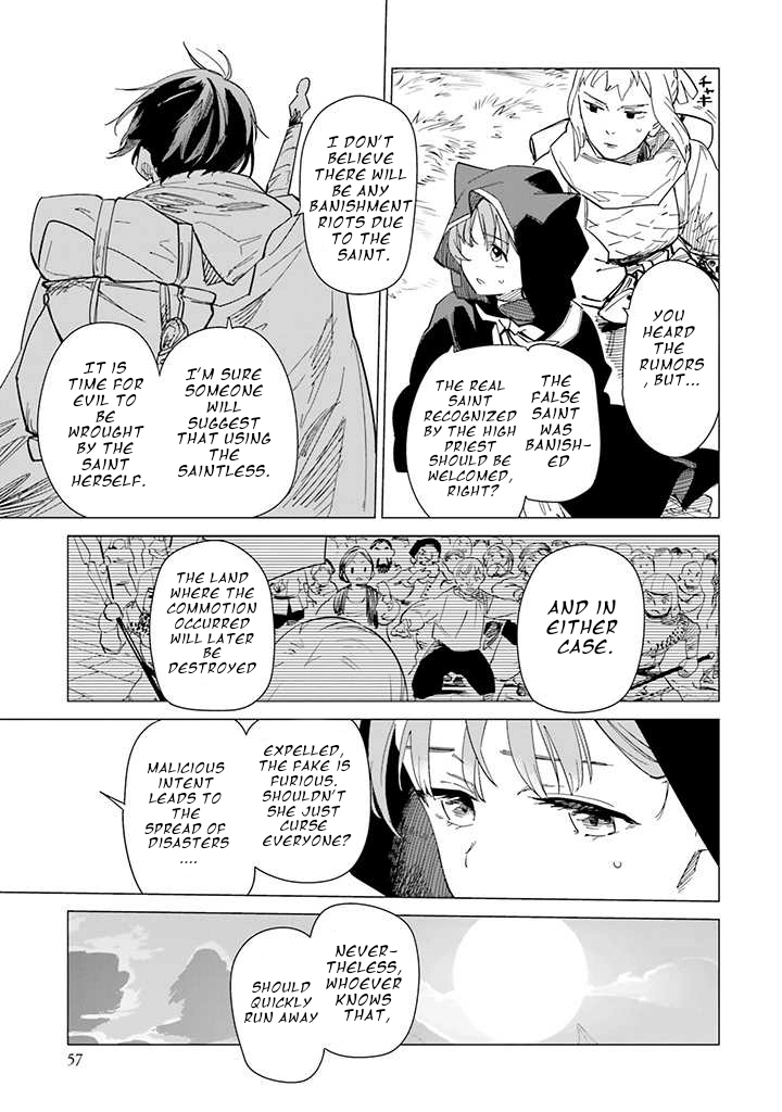 Nise Seijo!? Mira no Boukentan ~Tsuihou Saremashita ga Jisuha Saikyou nanode Second Life wo Tanoshimimasu!~ – Chapter 3 – Page 11