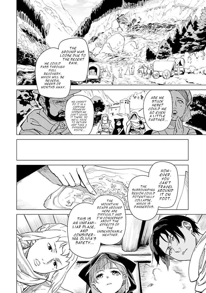 Nise Seijo!? Mira no Boukentan ~Tsuihou Saremashita ga Jisuha Saikyou nanode Second Life wo Tanoshimimasu!~ – Chapter 3 – Page 14