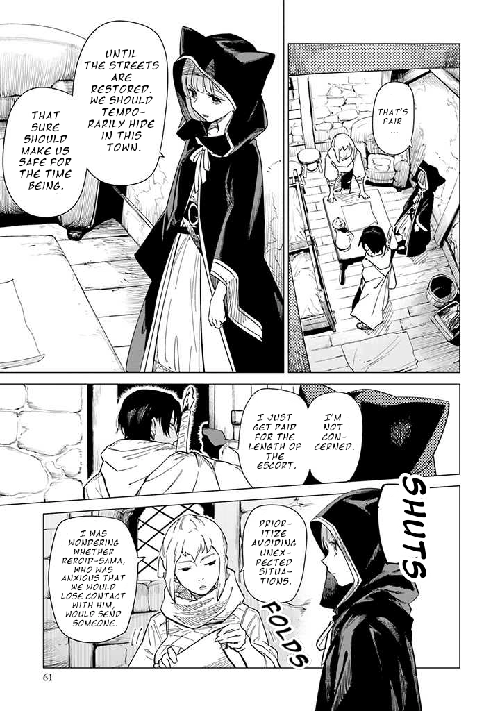 Nise Seijo!? Mira no Boukentan ~Tsuihou Saremashita ga Jisuha Saikyou nanode Second Life wo Tanoshimimasu!~ – Chapter 3 – Page 15