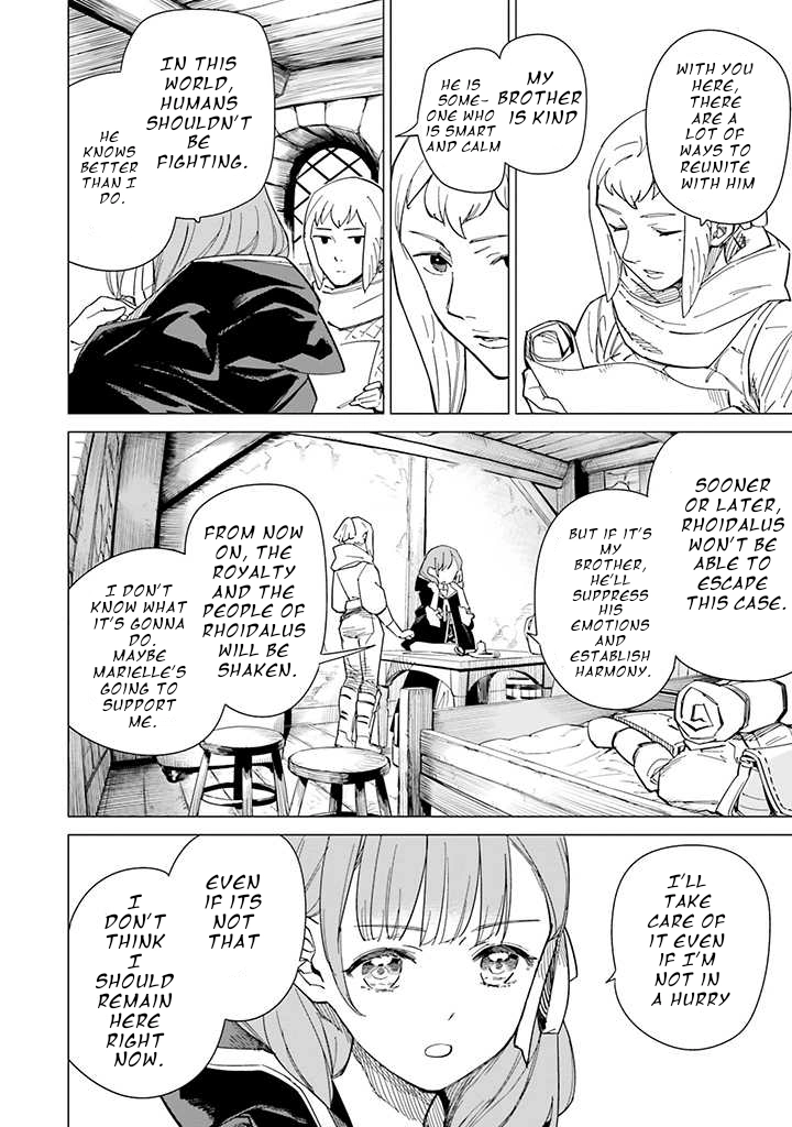 Nise Seijo!? Mira no Boukentan ~Tsuihou Saremashita ga Jisuha Saikyou nanode Second Life wo Tanoshimimasu!~ – Chapter 3 – Page 16