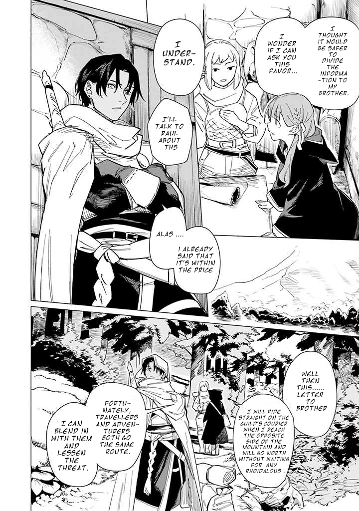 Nise Seijo!? Mira no Boukentan ~Tsuihou Saremashita ga Jisuha Saikyou nanode Second Life wo Tanoshimimasu!~ – Chapter 3 – Page 20