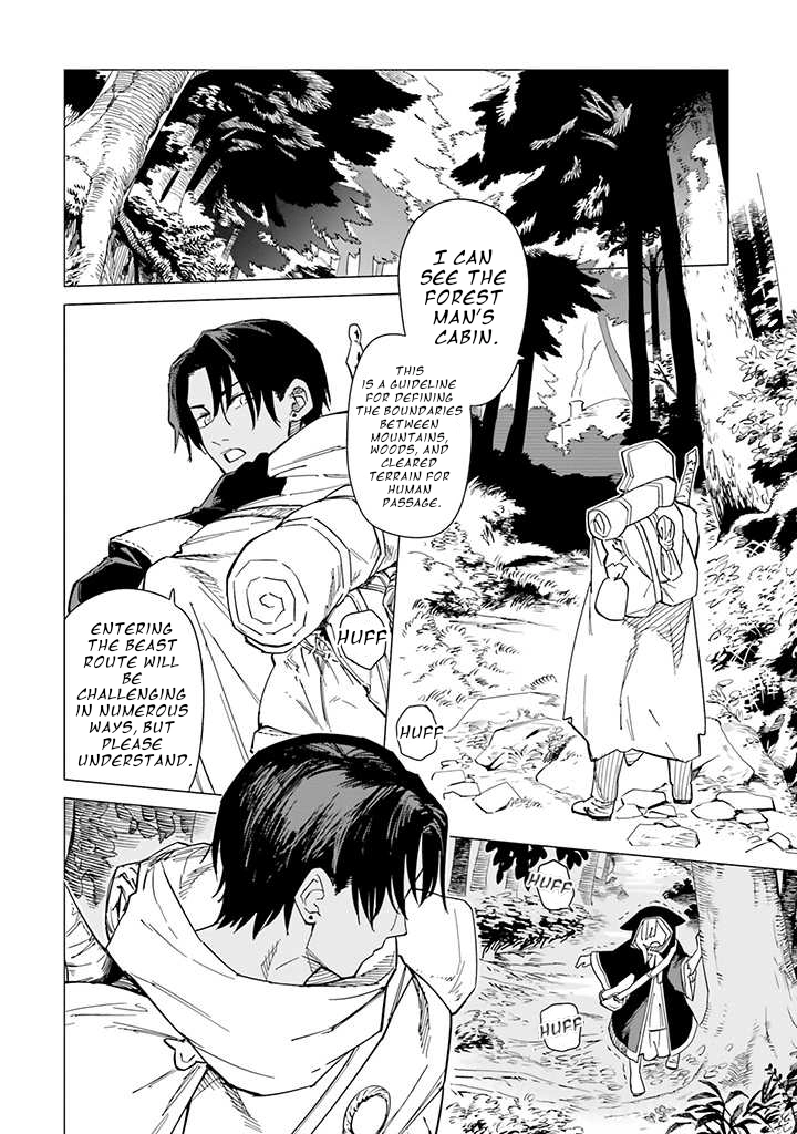 Nise Seijo!? Mira no Boukentan ~Tsuihou Saremashita ga Jisuha Saikyou nanode Second Life wo Tanoshimimasu!~ – Chapter 4 – Page 2