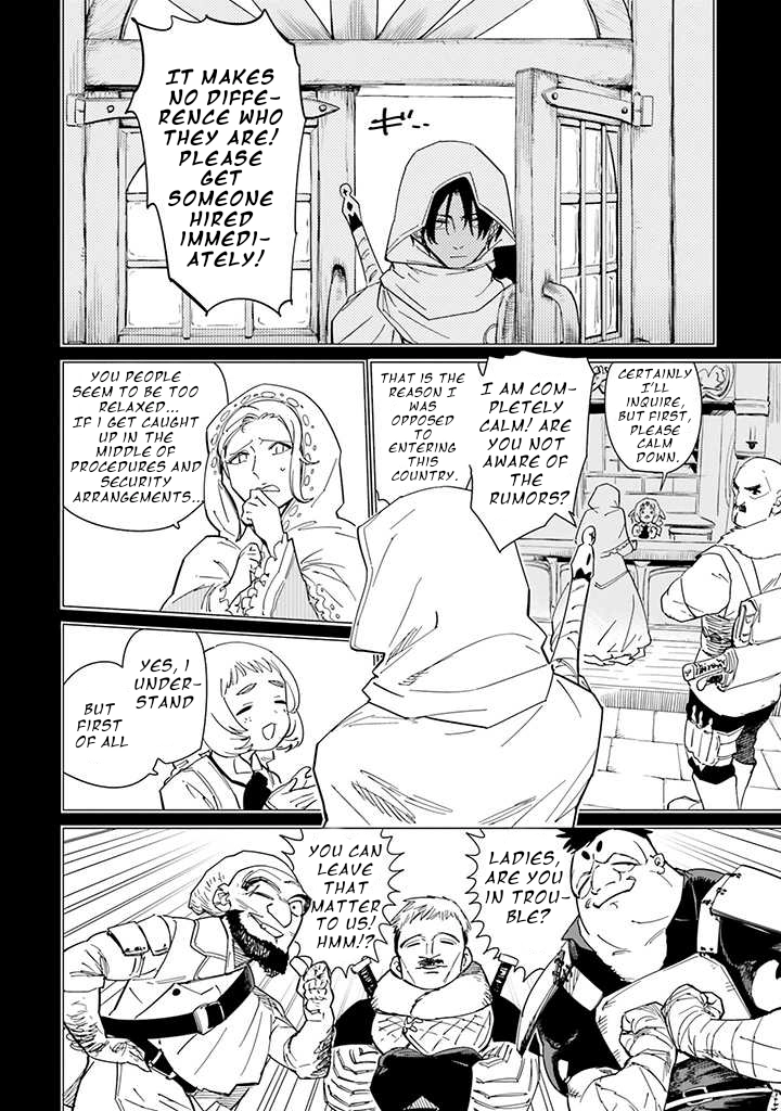 Nise Seijo!? Mira no Boukentan ~Tsuihou Saremashita ga Jisuha Saikyou nanode Second Life wo Tanoshimimasu!~ – Chapter 4 – Page 8