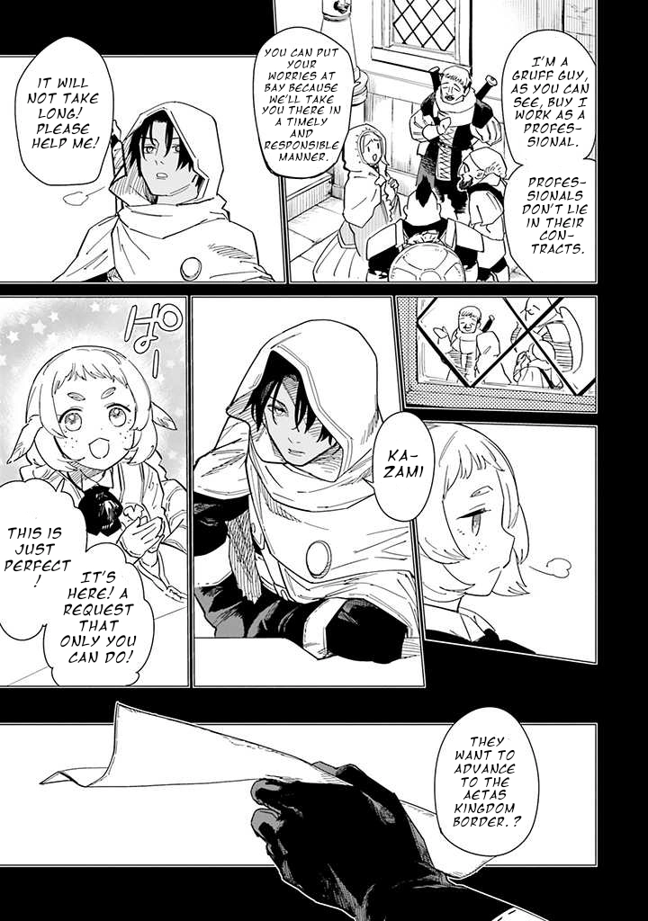 Nise Seijo!? Mira no Boukentan ~Tsuihou Saremashita ga Jisuha Saikyou nanode Second Life wo Tanoshimimasu!~ – Chapter 4 – Page 9