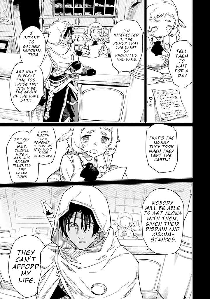 Nise Seijo!? Mira no Boukentan ~Tsuihou Saremashita ga Jisuha Saikyou nanode Second Life wo Tanoshimimasu!~ – Chapter 4 – Page 11