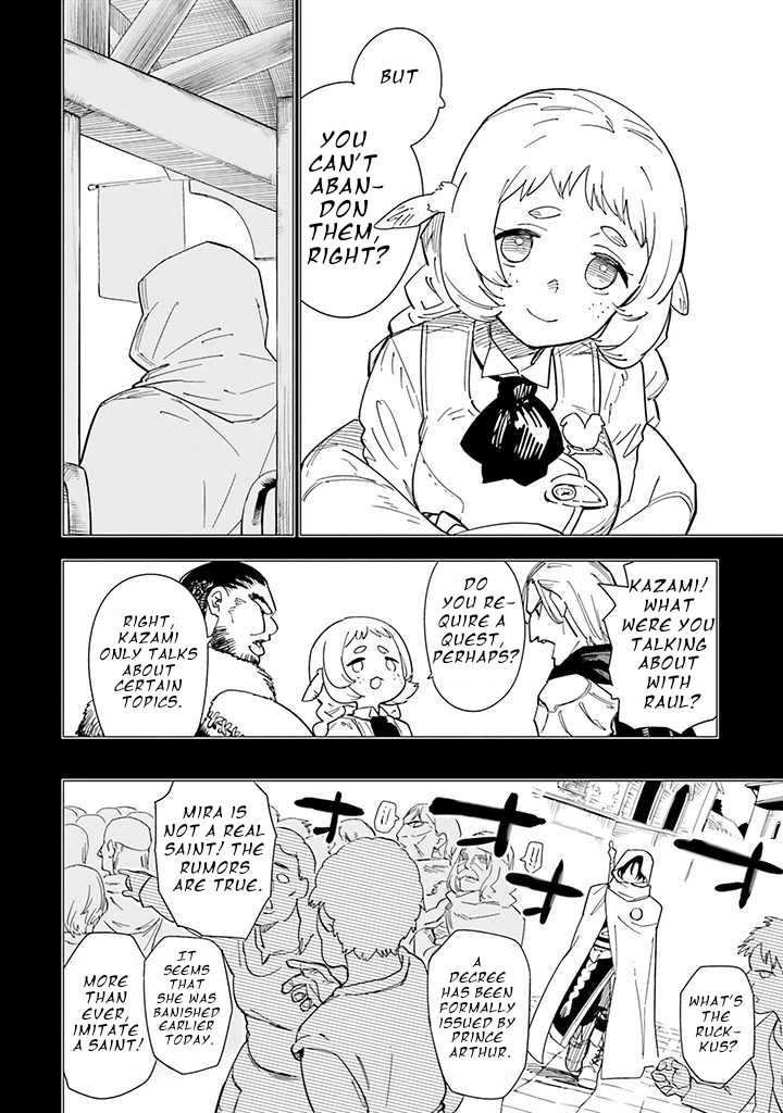 Nise Seijo!? Mira no Boukentan ~Tsuihou Saremashita ga Jisuha Saikyou nanode Second Life wo Tanoshimimasu!~ – Chapter 4 – Page 12