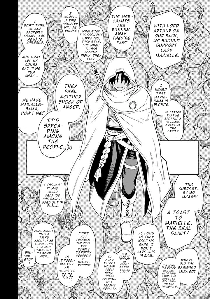 Nise Seijo!? Mira no Boukentan ~Tsuihou Saremashita ga Jisuha Saikyou nanode Second Life wo Tanoshimimasu!~ – Chapter 4 – Page 14
