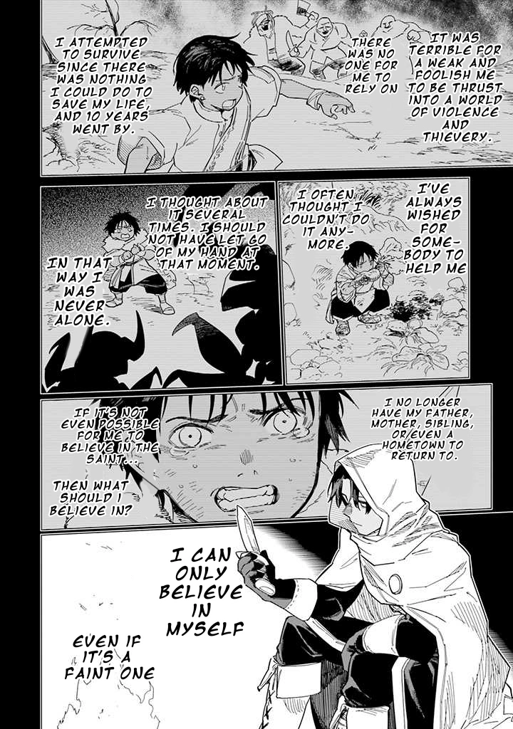 Nise Seijo!? Mira no Boukentan ~Tsuihou Saremashita ga Jisuha Saikyou nanode Second Life wo Tanoshimimasu!~ – Chapter 4 – Page 27
