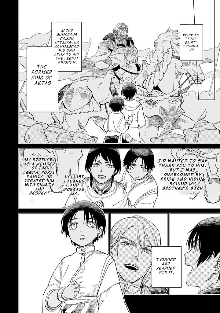 Nise Seijo!? Mira no Boukentan ~Tsuihou Saremashita ga Jisuha Saikyou nanode Second Life wo Tanoshimimasu!~ – Chapter 4 – Page 29