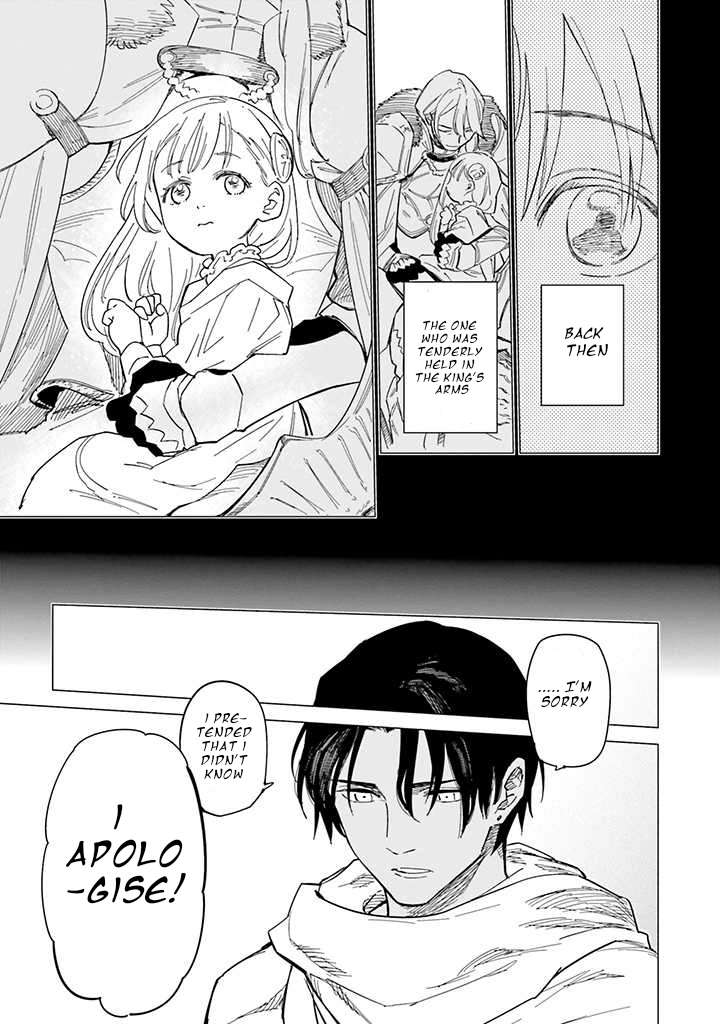Nise Seijo!? Mira no Boukentan ~Tsuihou Saremashita ga Jisuha Saikyou nanode Second Life wo Tanoshimimasu!~ – Chapter 4 – Page 30