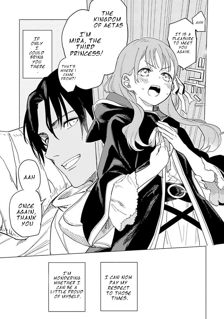 Nise Seijo!? Mira no Boukentan ~Tsuihou Saremashita ga Jisuha Saikyou nanode Second Life wo Tanoshimimasu!~ – Chapter 4 – Page 32