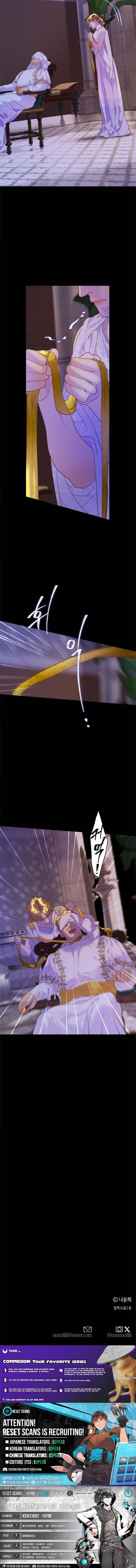 non tua (Not Yours) – Chapter 36 – Page 12