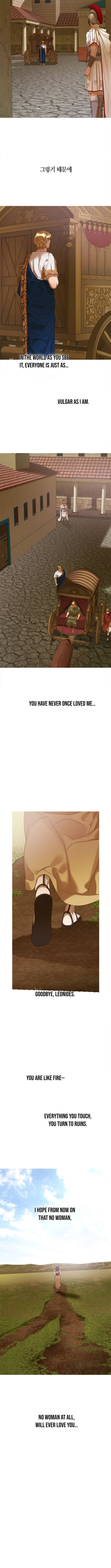 non tua (Not Yours) – Chapter 38 – Page 9