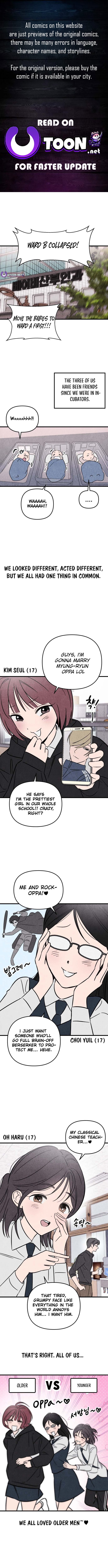 Noona Club – Chapter 1 – Page 1
