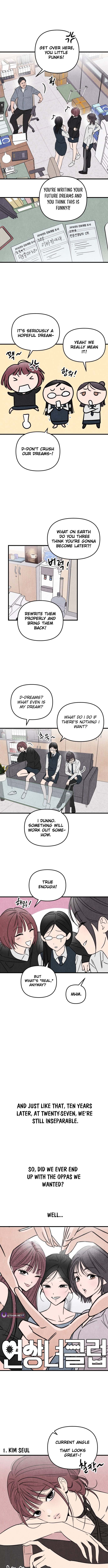 Noona Club – Chapter 1 – Page 2