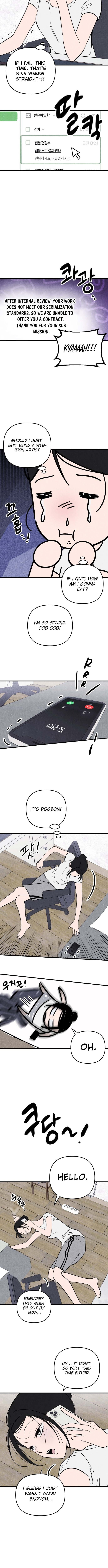Noona Club – Chapter 1 – Page 5