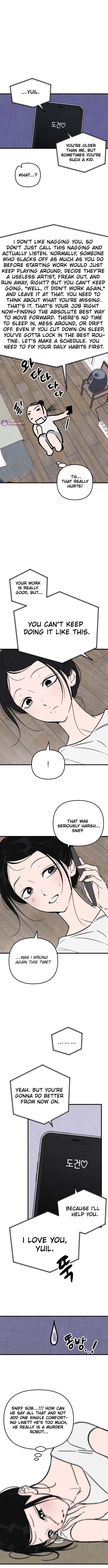Noona Club – Chapter 1 – Page 6