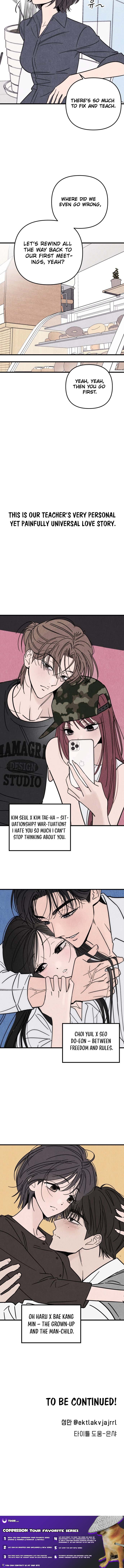Noona Club – Chapter 1 – Page 11
