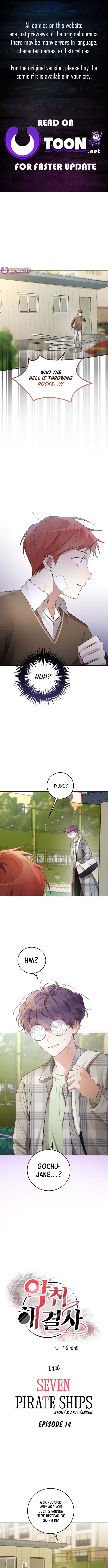 Odor Solver – Chapter 14 – Page 1
