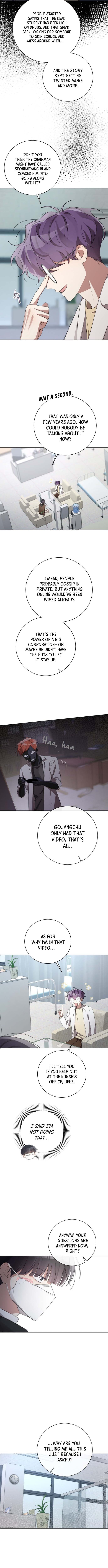 Odor Solver – Chapter 16 – Page 5