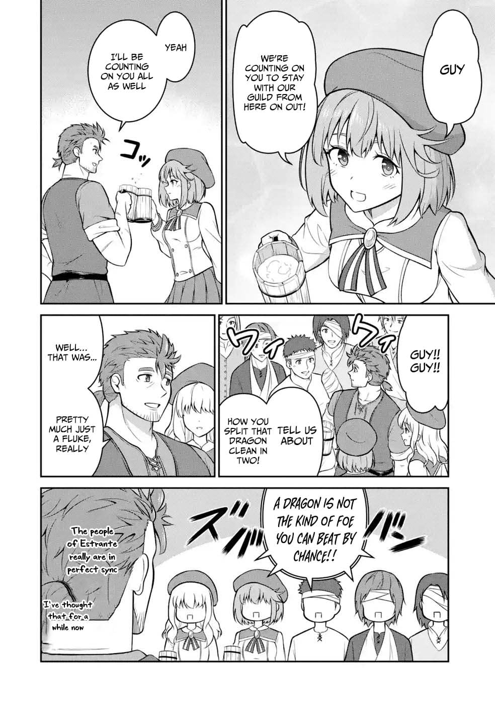 Old Man Adventurer's Tale of a Belated Hero – Chapter 7 – Page 16
