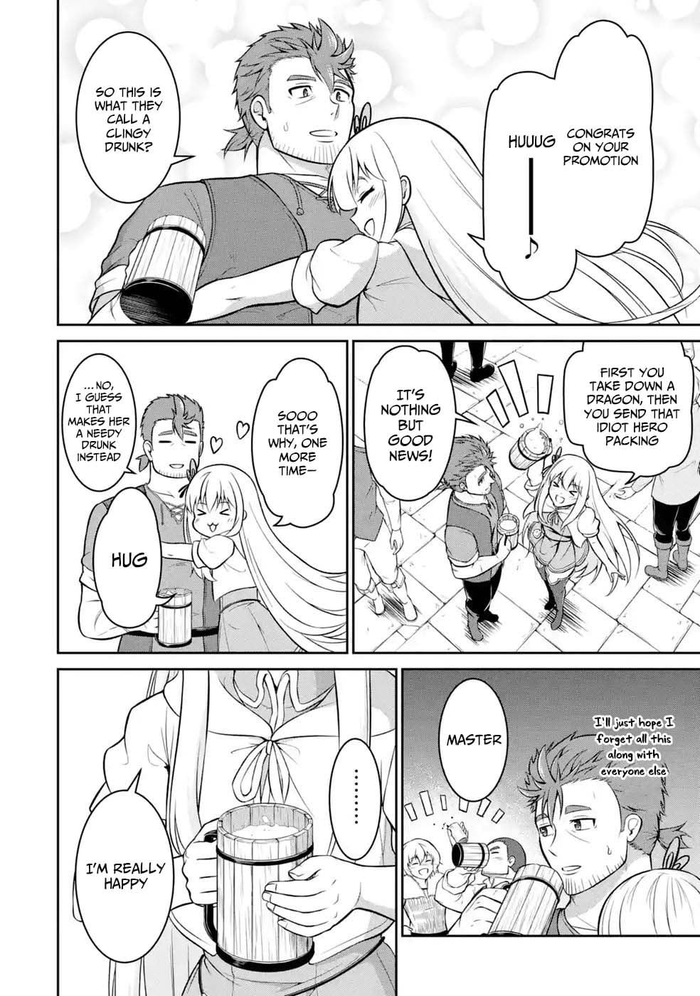Old Man Adventurer's Tale of a Belated Hero – Chapter 7 – Page 18