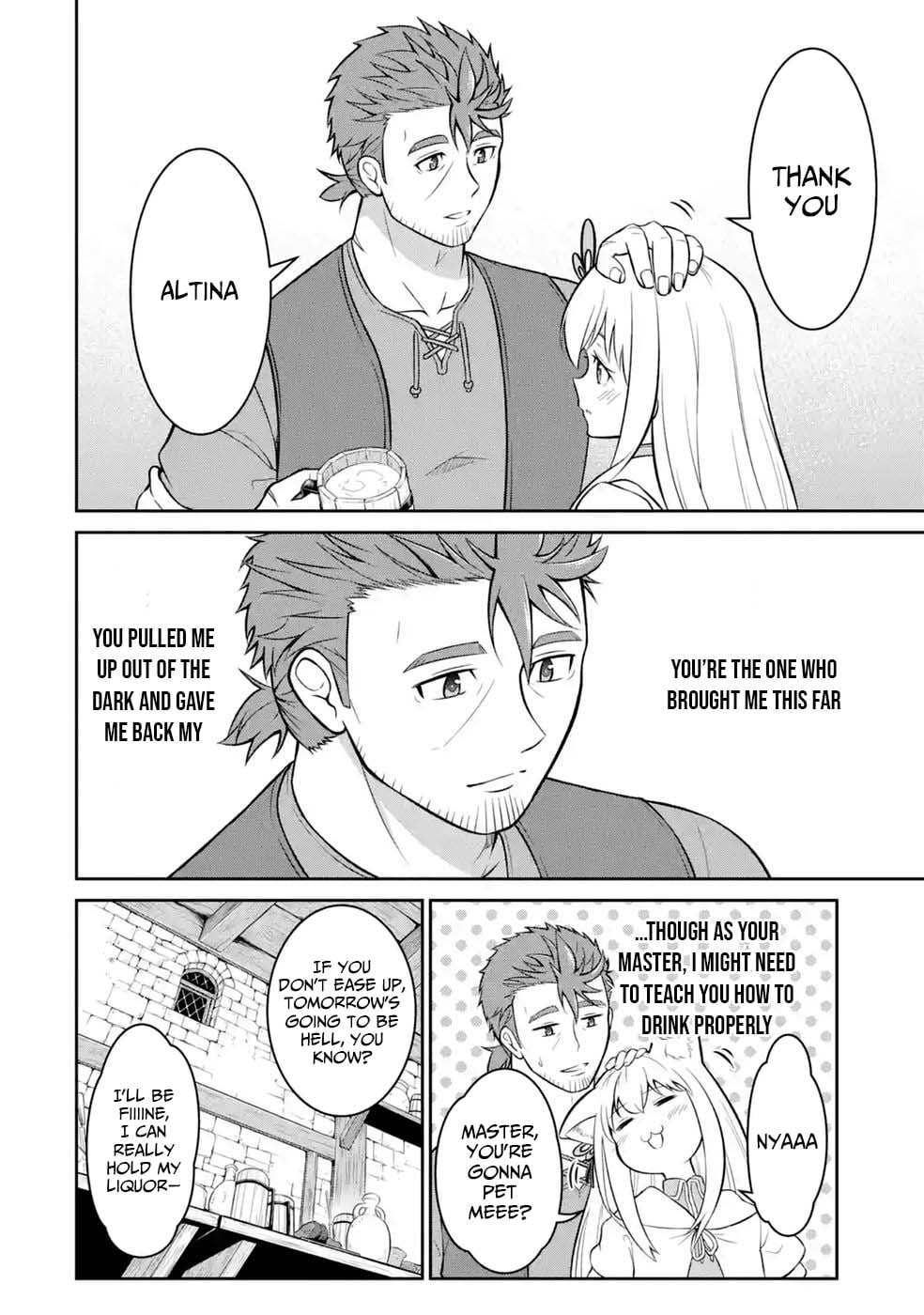 Old Man Adventurer's Tale of a Belated Hero – Chapter 7 – Page 20
