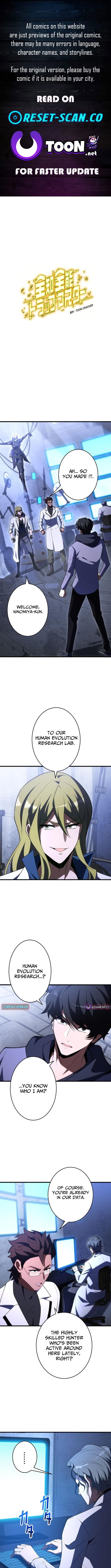 Omniscient and Omnipotent Trap Master – Chapter 43 – Page 1