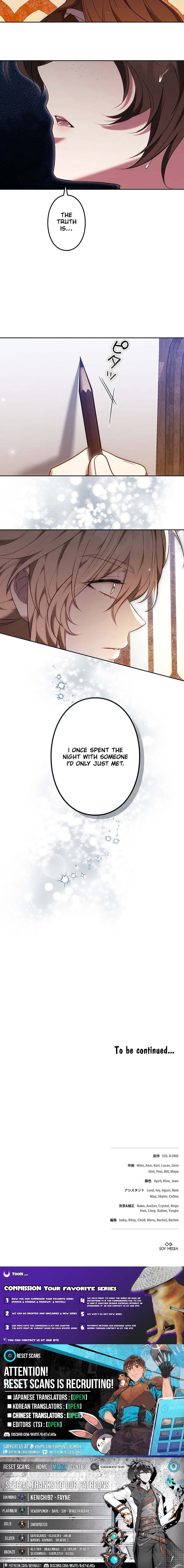 One Day, the Male Lead Fell Into My Life – Chapter 11 – Page 17