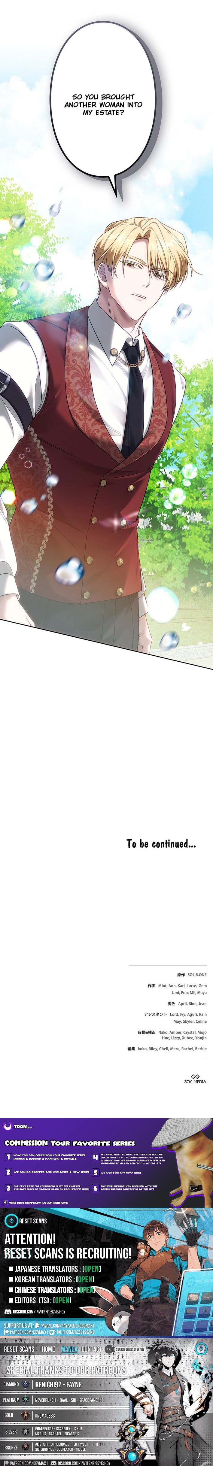 One Day, the Male Lead Fell Into My Life – Chapter 12 – Page 17