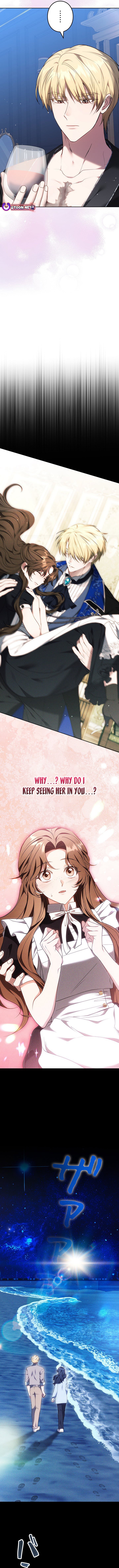 One Day, the Male Lead Fell Into My Life – Chapter 19 – Page 4