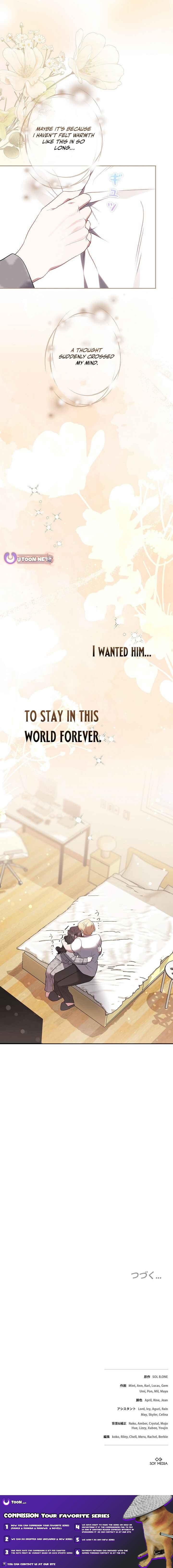 One Day, the Male Lead Fell Into My Life – Chapter 2 – Page 17