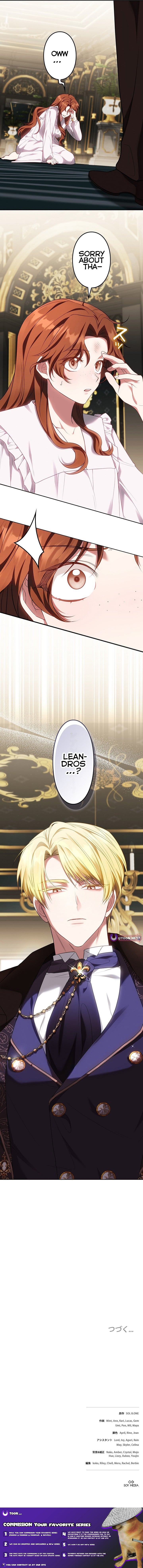 One Day, the Male Lead Fell Into My Life – Chapter 3 – Page 23