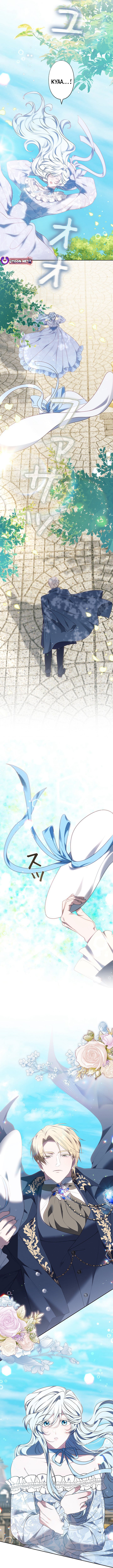 One Day, the Male Lead Fell Into My Life – Chapter 6 – Page 14