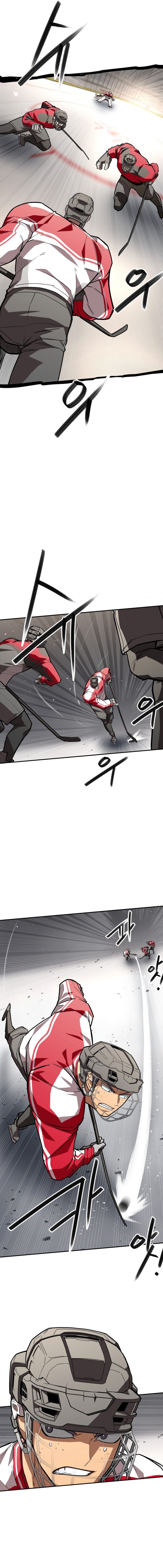 One-Timer – Chapter 14 – Page 5