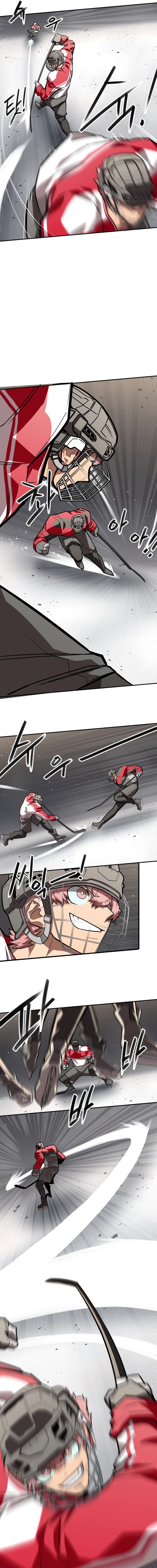One-Timer – Chapter 14 – Page 6