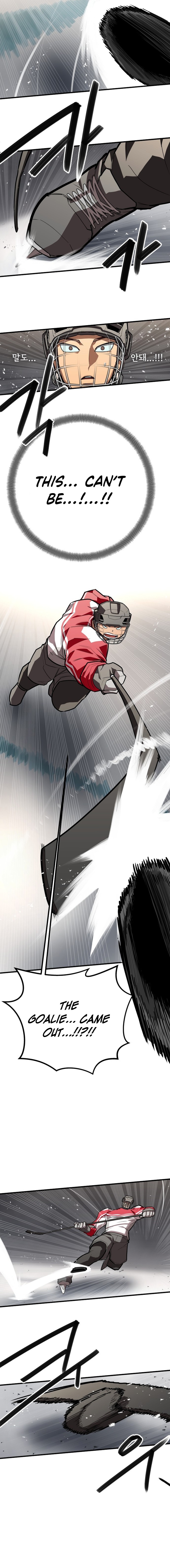 One-Timer – Chapter 14 – Page 14