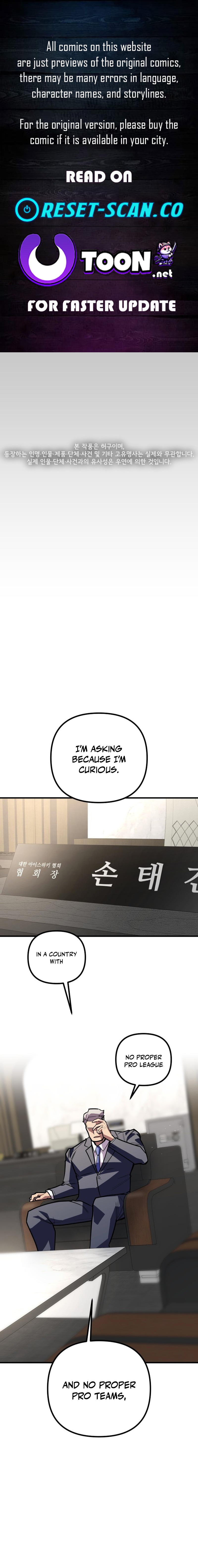One-Timer – Chapter 16 – Page 1