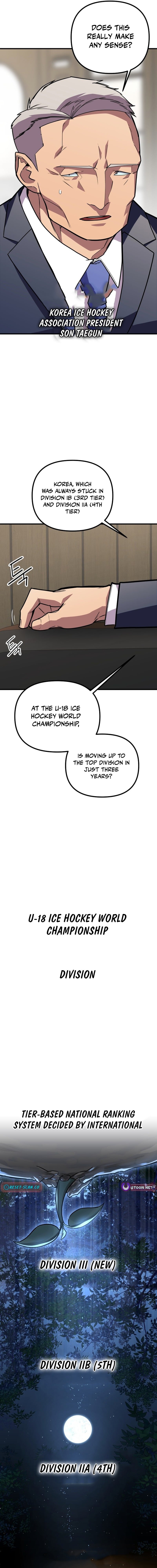 One-Timer – Chapter 16 – Page 2