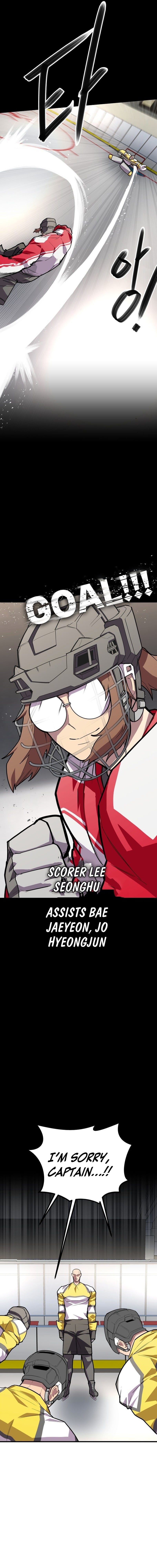 One-Timer – Chapter 16 – Page 17
