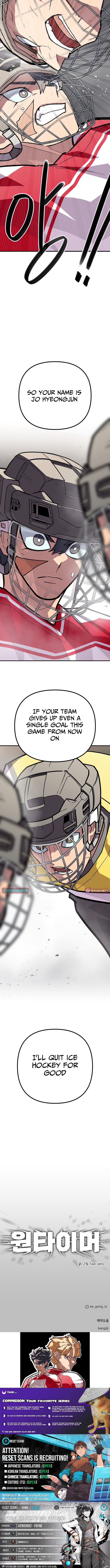 One-Timer – Chapter 17 – Page 14
