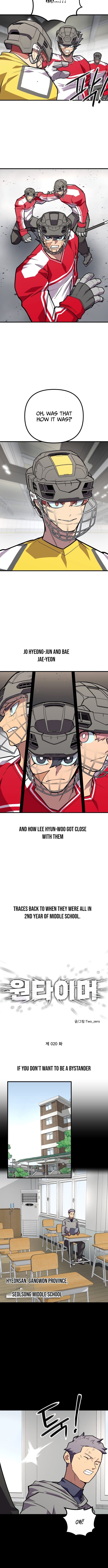 One-Timer – Chapter 20 – Page 4