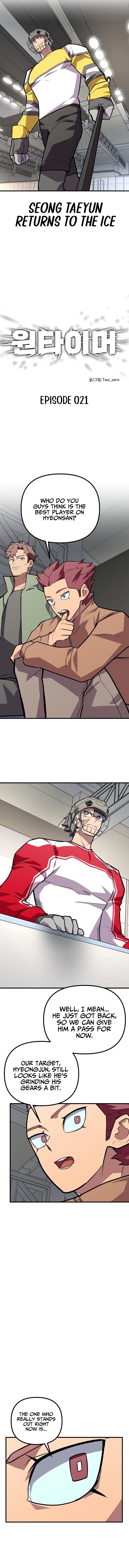 One-Timer – Chapter 21 – Page 4