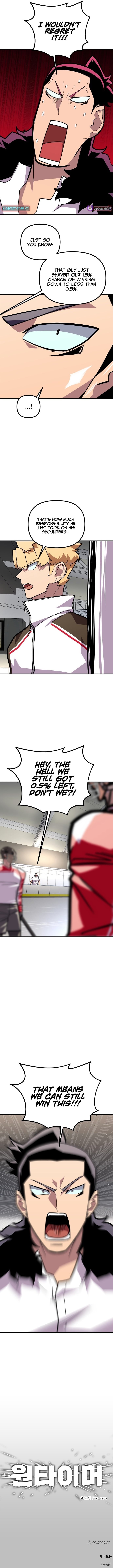One-Timer – Chapter 21 – Page 12