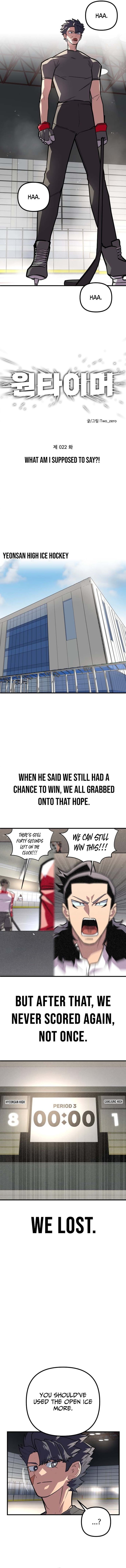 One-Timer – Chapter 22 – Page 2
