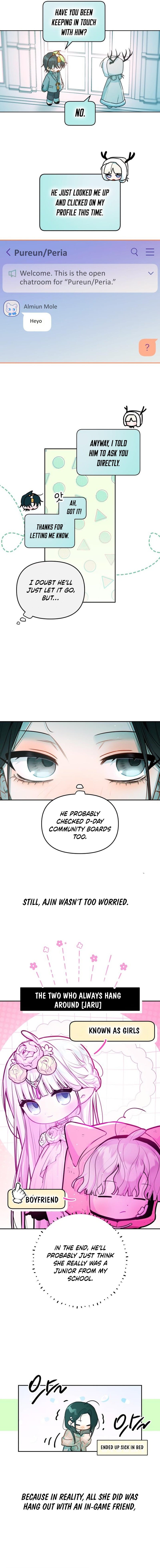 Our Guild's Idol – Chapter 45 – Page 5