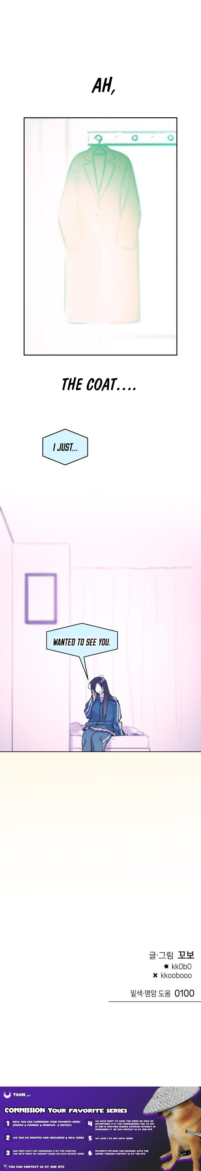 Our Guild's Idol – Chapter 45 – Page 14