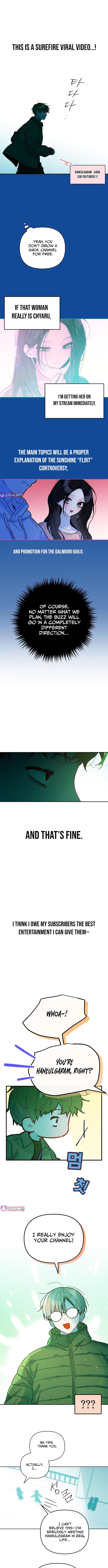 Our Guild's Idol – Chapter 52 – Page 2